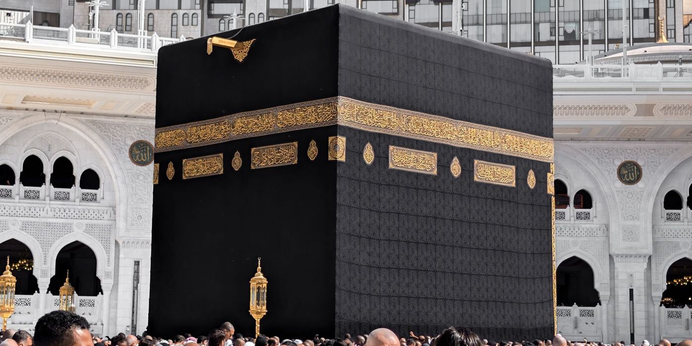 Ucapan Untuk Orang Pergi Umrah 2026: 30+ Ucapan Terbaik & Doa Mustajab